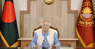 নির্বাচনের দিন গণভোটের ঘোষণাসহ প্রধান উপদেষ্টার ভাষণে আরও যা আছে